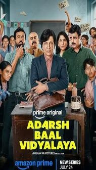 Adarsh Baal Vidyalaya (2026) S01 Hindi Series