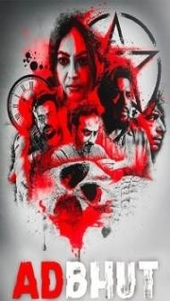 Adbhut (2023) Web Series