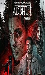 Adbhut (2024) Hindi Movie
