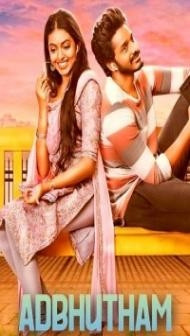 Adbhutham (2023) South Indian Hindi Dubbed Movie