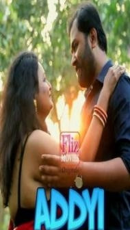 Addyi (2020) Fliz Movies