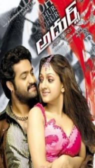 Adhurs (2010) South Indian Hindi Dubbed Movie