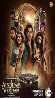 Aindham Vedham (2024) S01 Hindi Series
