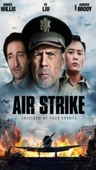 Air Strike (2018) Hindi Dubbed