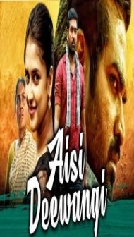 Aisi Deewangi (2020) South Indian Hindi Dubbed Movie