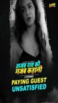 Ajab Raat Ki Gajab Kahaani 2 (2022) BoomMovies Original
