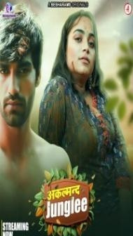 Akalmand Junglee (2023) Hunters Original