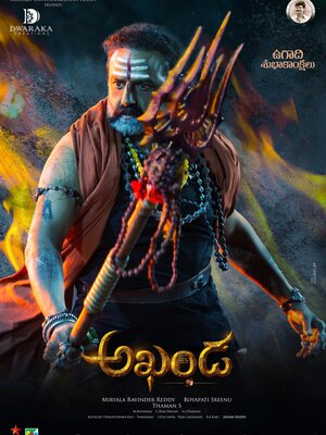 Akhanda 2021 dvd rip in hindi HdRip South Indian Hindi movie download