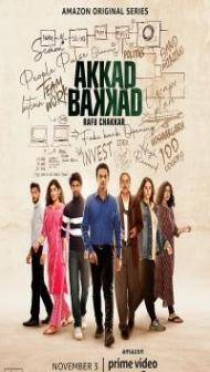 Akkad Bakkad Rafu Chakkar (2021) Web Series