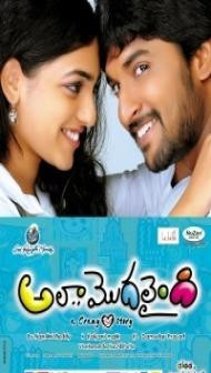 Ala Modalaindi (2011) South Indian Hindi Dubbed Movie