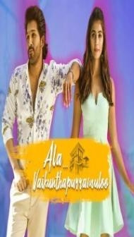Ala Vaikunthapurramuloo (2022) South Indian Hindi Dubbed Movie