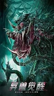 Alien Invasion (2020) Hindi Dubbed