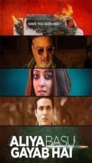 Aliya Basu Gayab Hai (2024) Hindi Movie