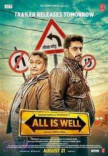 All Is Well 2015 Hdmovie Bollywood Hindi movie download