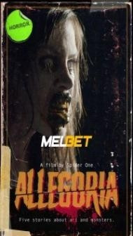 Allegoria (2022) Hindi Dubbed
