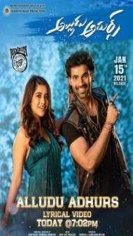 Alludu Adhurs (2022) South Indian Hindi Dubbed Movie
