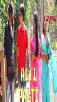 Alti Palti (2020) Cliff Movies