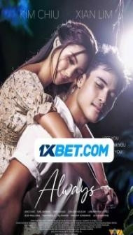 Always (2022) Hindi Dubbed