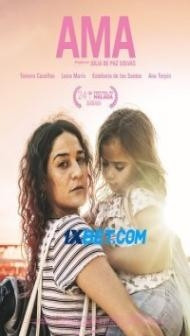 Ama (2021) Hindi Dubbed