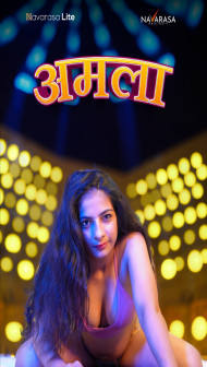 Amala (2024) NavaRasa Short Film