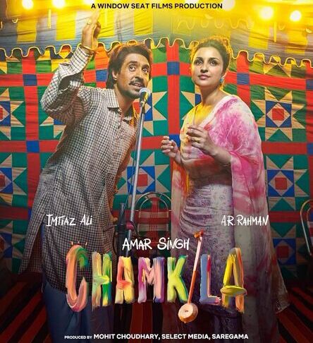 Amar Singh Chamkila 2024 Punjabi HdRip Bollywood Hindi movie download