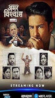 Amar Vishwas (2026) S01 Hindi Series