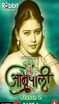 Amrapali Season 2 Part 3 (2024) RabbitMovies Original