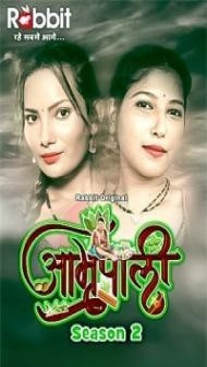 Amrapali Season 2 Part 4 (2024) RabbitMovies Original