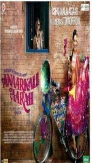 Anaarkali of Aarah (2017) Hindi Movie