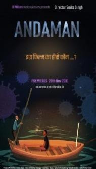Andaman (2021) Hindi Movie