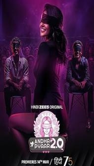 Andha Pyaar 2.0 (2026) S01 Hindi Series