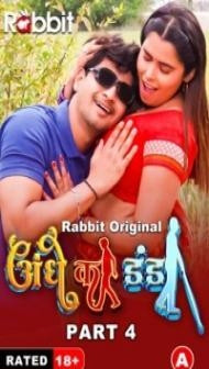 Andhe Ka Khel (2023) Part 4 RabbitMovies Original