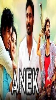 Anek (2018) South Indian Hindi Dubbed Movie