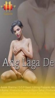 Ang Laga De (2020) 11UpMovies