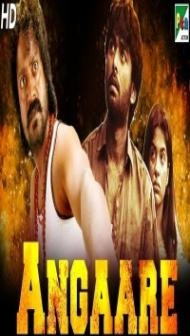 Angaare (2020) South Indian Hindi Dubbed Movie