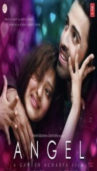 Angel (2011) Hindi Movie