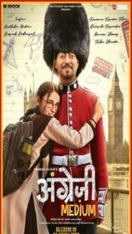Angrezi Medium (2020) Hindi Movie