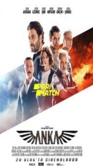 Anka (2022) Hindi Dubbed