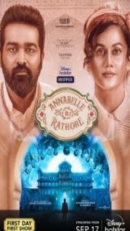 Annabelle Rathore (2021) South Indian Hindi Dubbed Movie