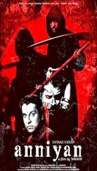 Anniyan (2005) Hindi Dubbed Movie