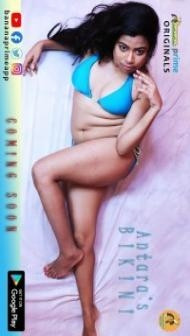 Antara Bikini (2020) BananaPrime