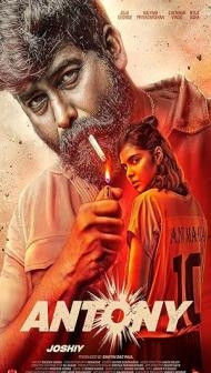 Antony (2023) South Indian Hindi Dubbed Movie