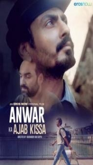 Anwar Ka Ajab Kissa (2020) Hindi Movie