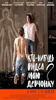 Anybody Seen My Girl (2021) Hindi Dubbed Movie