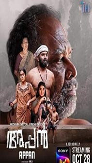 Appan (2022) South Indian Hindi Dubbed Movie