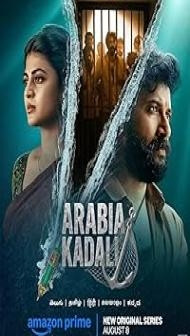 Arabia Kadali (2025) S01 Hindi Series