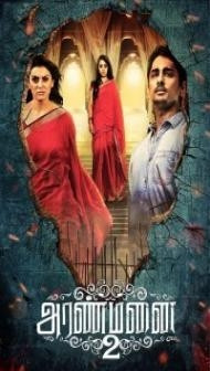 Aranmanai 2 (2016) South Indian Hindi Dubbed Movie