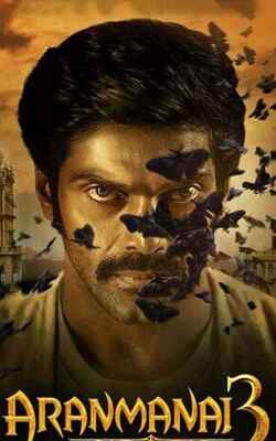 Aranmanai 3 2021 in Hindi Hdrip South Indian Hindi movie download