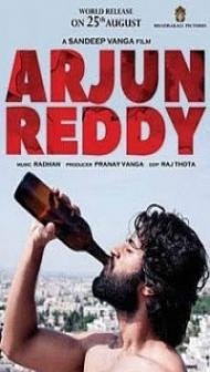 Arjun Reddy (2017) South Indian Hindi Dubbed Movie