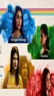 Arranged Marriage (2020) Hindi Movie